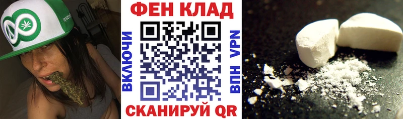 Amphetamine VHQ купить сайты Каменск-Уральский