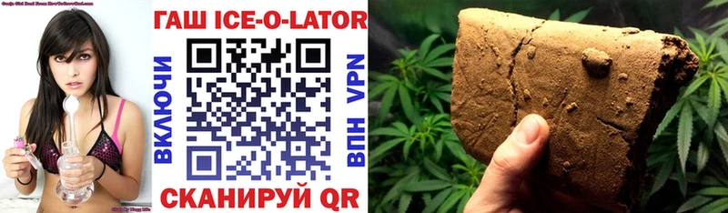 ГАШИШ AMNESIA HAZE  даркнет официальный сайт  Каменск-Уральский  где купить наркоту 