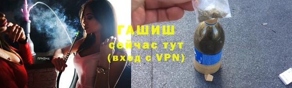 СК Алексеевка