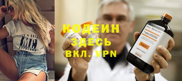 круглые Армянск