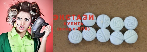 мефедрон Аркадак