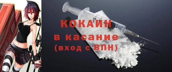 СК Арсеньев