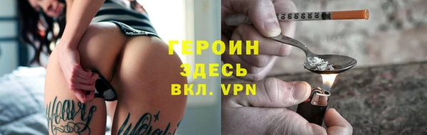 круглые Армянск