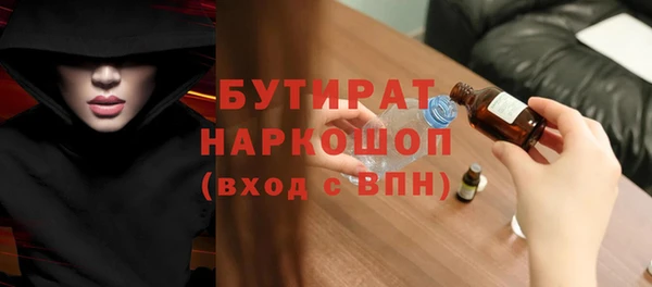 СК Абинск