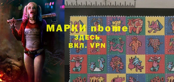 СК Алексеевка