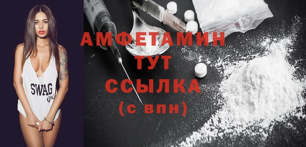 дурь Абдулино