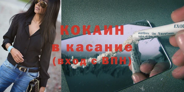 круглые Армянск