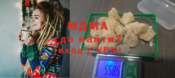 кокаин перу Алзамай
