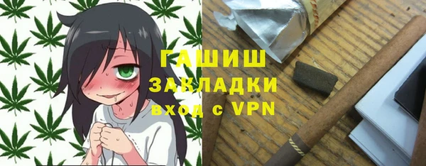 СК Арсеньев