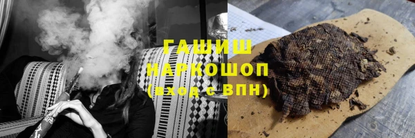 кокаин перу Алзамай