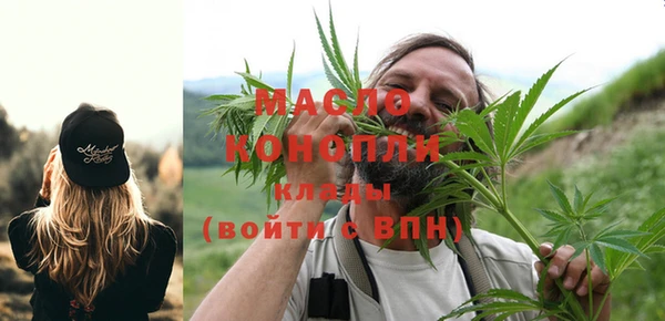 СК Арсеньев