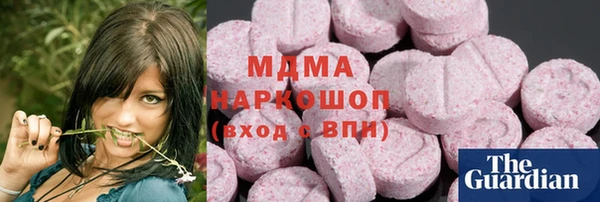 ALPHA-PVP Корсаков
