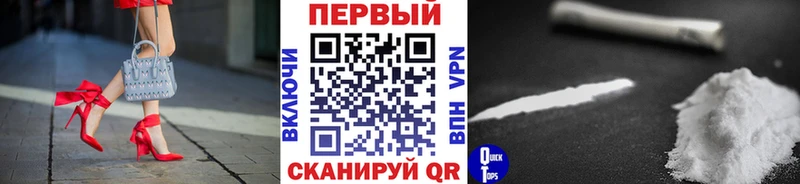Первитин кристалл  Каменск-Уральский 